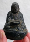 Vintage Ceramic Buddha Figurine Incense Burner Nippon. Fixed Price $7.95.