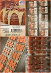 (10) Mainstays Pecan Pumpkin Cake Wax Cubes Made The Usa! Rare!. Fixed Price $34.10.
