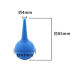 1PC Ear Wax Removal Irrigation Cleaning Kit Syringe Bulb Air Blower Pump Du. Fixed Price $5.70.
