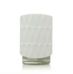 Yankee Candle White Scentplug Base Electric Home Fragrance Diffuser In Unit. Fixed Price $16.99.