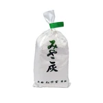 Shoyeido White Ash, 1.34 Ounce (pack Of 1),. Fixed Price $11.61.