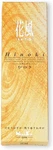 Kafuh - Hinoki (japanese Cypress) 120 Sticks. Fixed Price $11.99.