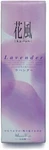 Nippon Kodo Ka-fuh (scents The Wind) Lavender 120 Sticks. Fixed Price $11.24.