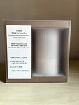 Muji Ultrasonic Aroma Diffuser. Fixed Price $60.00.