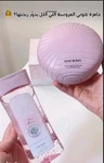 Rose Berry Yara Fragrance Luxury Body Care Kit- Dusting Powder + Scented Oil. Fixed Price $71.00.