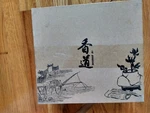 Jeteven Waterfall Backflow Incense Burner Sticks Holder. Fixed Price $23.00.