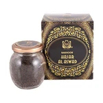 Hajar Al Aswad Bakhoor - 60 Gm (2.1 Oz) By Surrati. Fixed Price $25.49.
