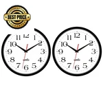 Hippih 2 Pack Silent Wall Clock, 10 Non Inches, With Red Second Hand. Fixed Price $23.98.