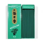 Japanese Nippon Kodo Morning Star Cedarwood Incense 200 Sticks & Holder. Fixed Price $14.95.