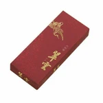 Temple Incense Chui Woon (emerald Cloud) / Oriental 120 Stick Box. Fixed Price $26.28.