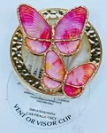 1 Bath & Body Works Pink Butterfly Duo Scentportable Unit Holder Visor Vent Clip. Fixed Price $12.08.