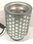Galvanized Tin Illumination Fragrance Warmer. Fixed Price $27.68.
