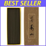 Jinkoh Aloeswood Incense Sticks - 150 Premium Japanese Agarwood For Relaxation. Fixed Price $87.19.