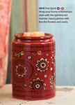 Scentsy Free Spirit Warmer Retired/rare Bohemian Bandana New In Box. Fixed Price $74.95.