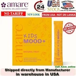 Amare Global Kids Mood+ Natural Sugar Free Support 30 Sticks - New! Exp 9/2027. Fixed Price $41.50.