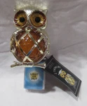 Bath & Body Works Wallflower Fragrance Plug Brown Fiber Optic Owl Nightlight. Fixed Price $49.05.