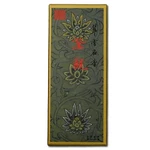 Temple Incense Jing Kwan (clear Gaze) Oriental Large 120 Stick Box. Fixed Price $35.99.
