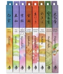 Premium Shoyeido Daily Incense Bundle Boxes 280 Sticks Total Long Lasting. Fixed Price $36.95.