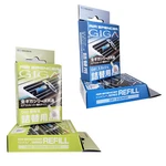 4 Boxes Refill Eikosha Giga Clip 2X Green Breeze, Squash Scent Wholesaler. Fixed Price $22.35.
