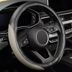 Labbyway Microfiber Leather Steering Wheel Cover 15 Inch Universal Car Auto. Fixed Price $17.34.