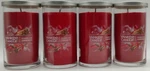 4PK Yankee Candle Sparkling Cinnamon 12 Oz Ea Single Wick New Fast Ship. Fixed Price $56.95.