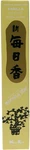 Incense, Vanilla. Fixed Price $15.80.