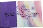 Shoyeido's Kyoto Cherry Blossoms Incense, 450 Sticks Kyo-zakura. Fixed Price $47.51.