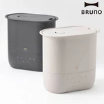 Bruno 4.7L Hybrid Humidifier Comfort Mist BOE153-GRG BOE153-CGY AC100V Japan New. Fixed Price $245.00.