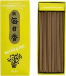 Morning Star Patchouli 200 Sticks. Fixed Price $18.99.