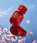 Bath & Body Works Japanese Cherry Blossom Mini Perfume Spray Travel Size New. Fixed Price $39.99.