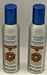 Yankee Candle Autumn Wreath 1.5 Oz Concentrated Room Spray X 2 Free Ship. Fixed Price $18.99.