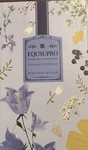 Equsupro Essential Oil Diffuser New. Fixed Price $26.00.