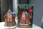 Vintage Kmart 8" Porcelain Electric Potpourri Christmas Church W/box. Fixed Price $29.99.