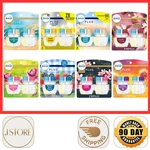 Febreze Plug Air Freshener, Odor-fighting Scented Refill All Scents, 2 Pk. Fixed Price $25.98.