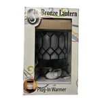Scentsationals Bronze Lantern Plug In Wax Melt Warmer Night Light MP-005 W/box. Fixed Price $14.96.