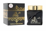 Incense Bakhoor Sticks Saudi Oud Ashek Good Quality & Genuine Smells Home. Fixed Price $24.99.