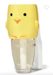 Bath & Body Works Yellow Easter Chick Wallflowers Fragrance Plug In New!. Fixed Price $18.99.