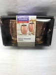 Better Homes And Gardens Stemless Wine Glass Set Of 2- Hammered Copper Finish. Fixed Price $12.00.