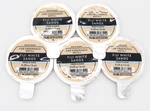 (5) Bath Body Works White Barn Fiji Sands Scentportable Refill 0.2OZ Lot. Fixed Price $25.00.