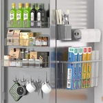 Dtuqyx Magnetic Spice Rack For Refrigerator, 7 Pack Metal Shelf, Mov.... Fixed Price $99.47.
