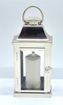 Bath & Body Works Scallop Lantern Nightlight Wallflowers Fragrance Plug 24/7 New. Fixed Price $17.95.