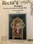 Vintage Christmas Tole Pattern Packet: Victorian Santa Sled By Roxanne Puchalski. Fixed Price $8.75.