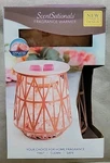 Scentsationals Himalayan Salt Rock Fragrance Warmer With Unique Design Nib. Fixed Price $12.99.
