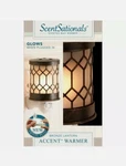 Scentsationals 6" Wall Accent Scented Wax Warmer, Bronze Lantern. Fixed Price $26.99.