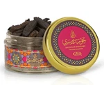 Bakhoor Dousary By Al Rehab - 30 Gram Oudh Jar Incense. Fixed Price $29.98.
