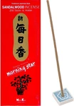 Sandalwood Incense 200 Sticks - Morning Star. Fixed Price $25.99.