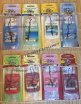 Yankee Candle Car Jar Air Freshner Paperboard 3 Assorted Scents You Choose. Fixed Price $12.00.