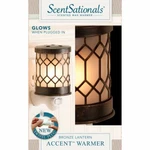 Scentsationals 6" Wall Accent Scented Wax Warmer, Bronze Lantern. Fixed Price $17.88.