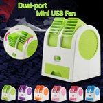 Dual Port Usb Blade Less Cooler Fan Fragrance Refrigeration Air Conditioner. Fixed Price $19.95.