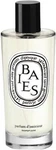 Diptyque Baies Room Spray, 5.1 Ounce, No Color. Fixed Price $114.80.
